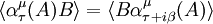 \langle \alpha^\mu_\tau(A)B\rangle=\langle B\alpha^\mu_{\tau+i\beta}(A)\rangle