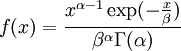 f(x) = \frac{x^{\alpha - 1} \exp(-\frac{x}{\beta})}{\beta^\alpha \Gamma(\alpha)}